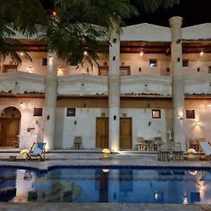 Qasr El Salam